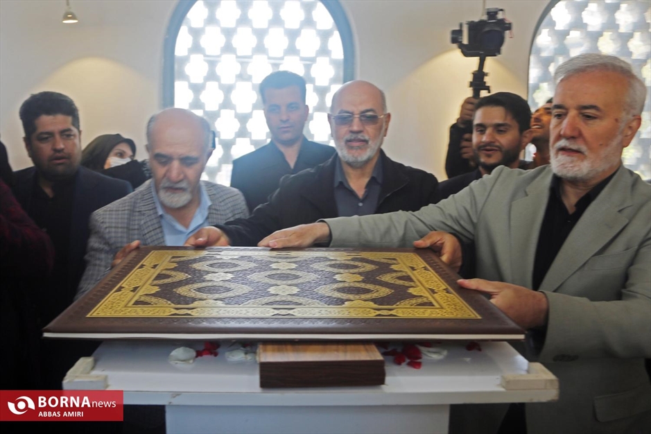 آیین جایگزینی قرآن در دروازه قرآن شیراز