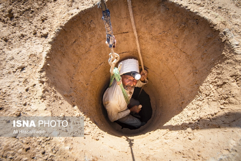 قنات در سرزمین قنوت و قناعت - استان یزد