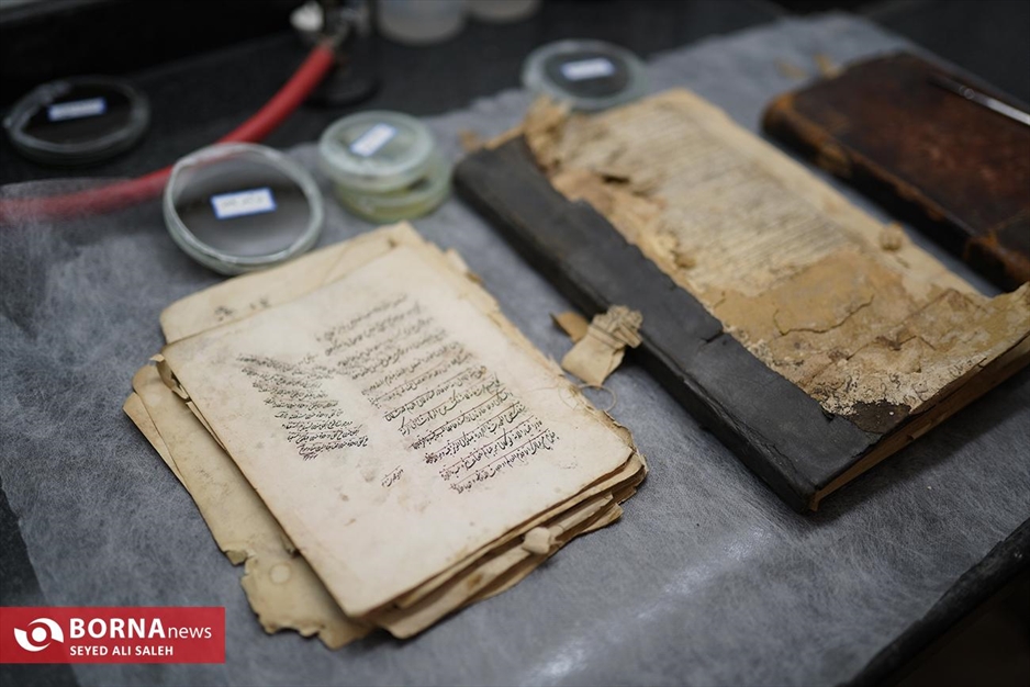 موزه ملک تهران