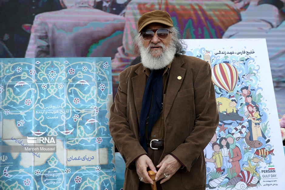 همایش فرهنگی و هنری روز ملی خلیج فارس