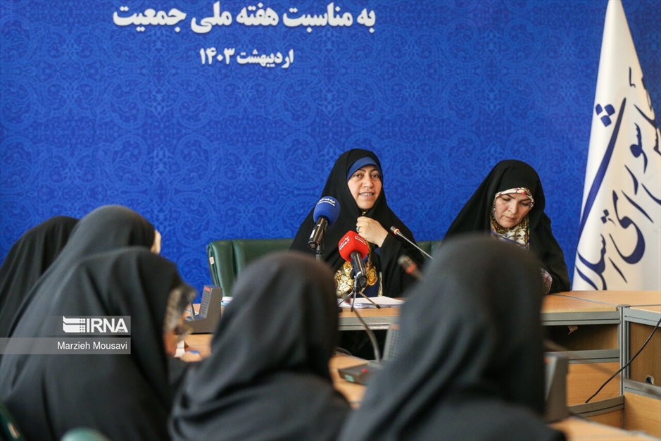 جلسه علنی مجلس شورای اسلامی- ۳۰ اردیبهشت ۱۴۰۳