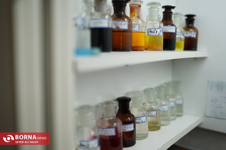 موزه ملک تهران