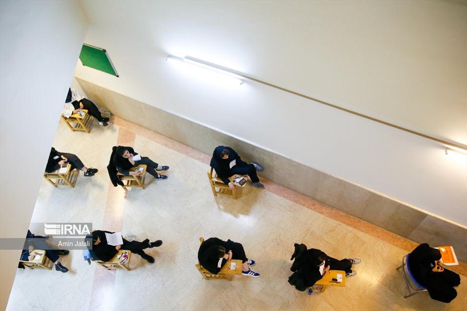 نوبت اول آزمون سراسری ۱۴۰۳ - دانشگاه الزهرا