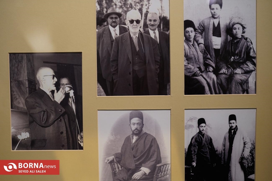 موزه ملک تهران