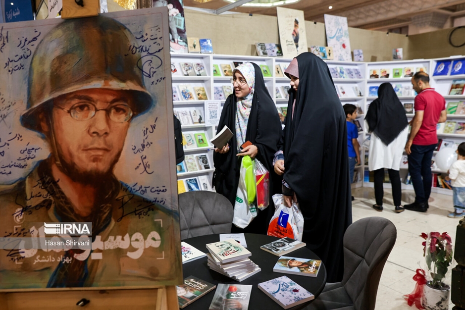 سی و پنجمین نمایشگاه کتاب تهران- روز ششم