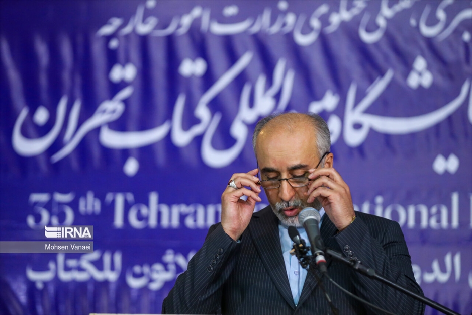 سی و پنجمین نمایشگاه کتاب تهران- روز ششم