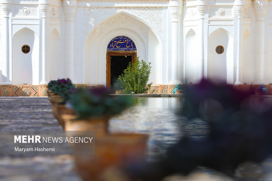 باغ فتح آباد