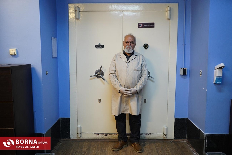 موزه ملک تهران