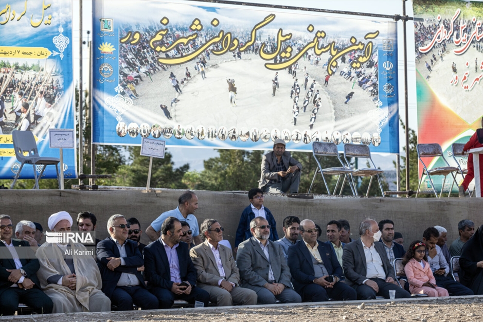 آیین بیل گردانی نیم ور محلات