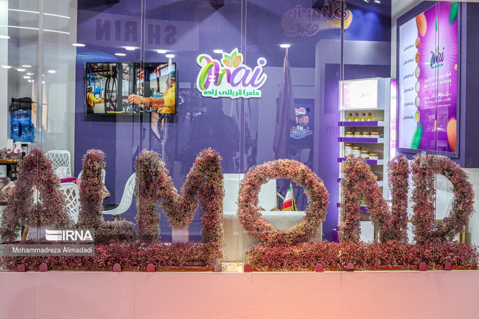 دومین روز نمایشگاه توانمندی‌های صادراتی؛ ایران اکسپو