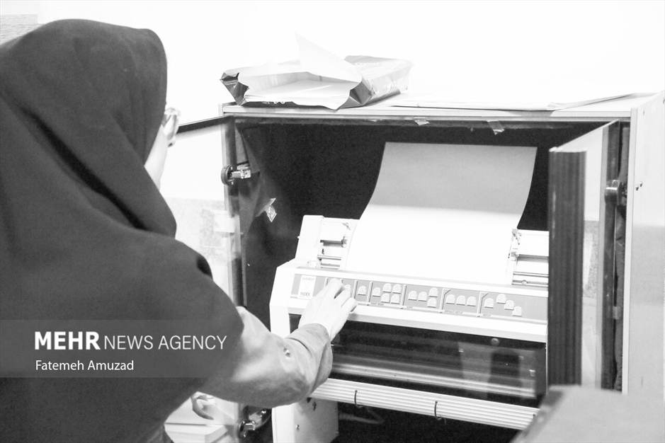 معلمان دل‌های روشن