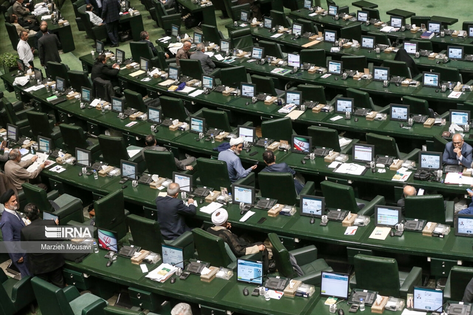 جلسه علنی مجلس شورای اسلامی- ۳۰ اردیبهشت ۱۴۰۳