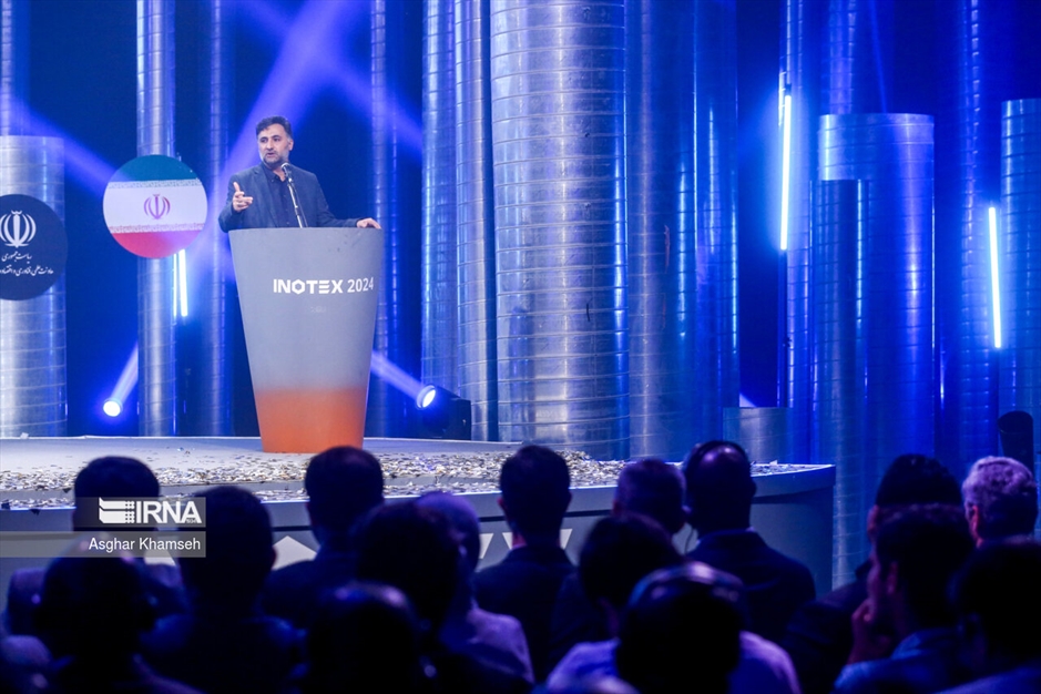افتتاحیه اینوتکس ۲۰۲۴