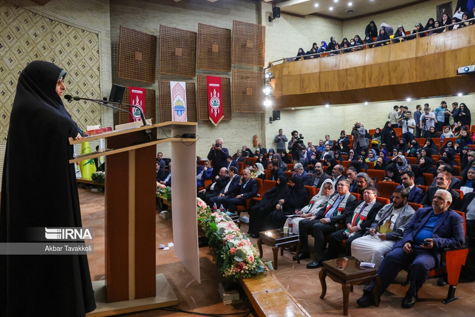 همایش «غزه زنده است»