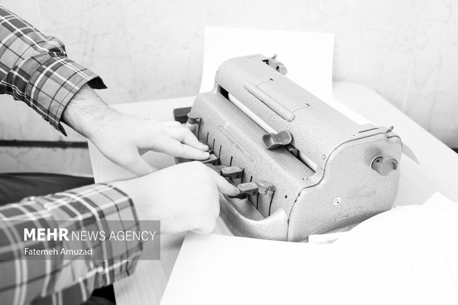 معلمان دل‌های روشن