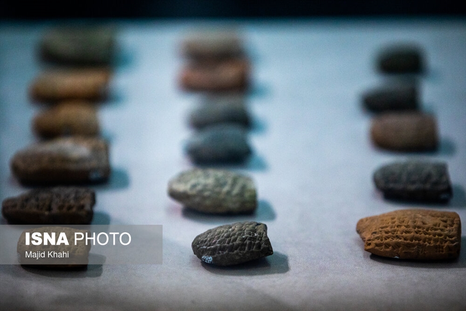 رونمایی از الواح هخامنشی