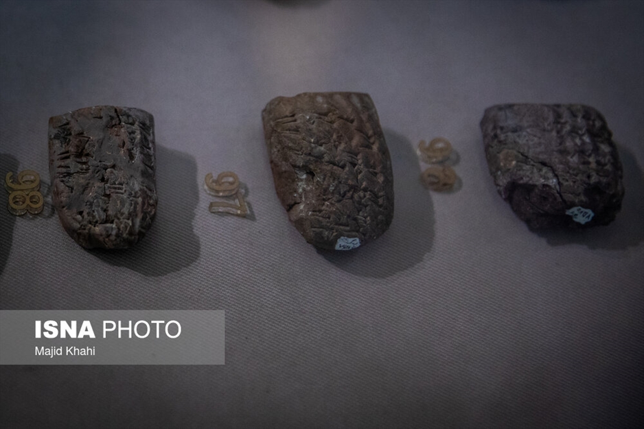 رونمایی از الواح هخامنشی