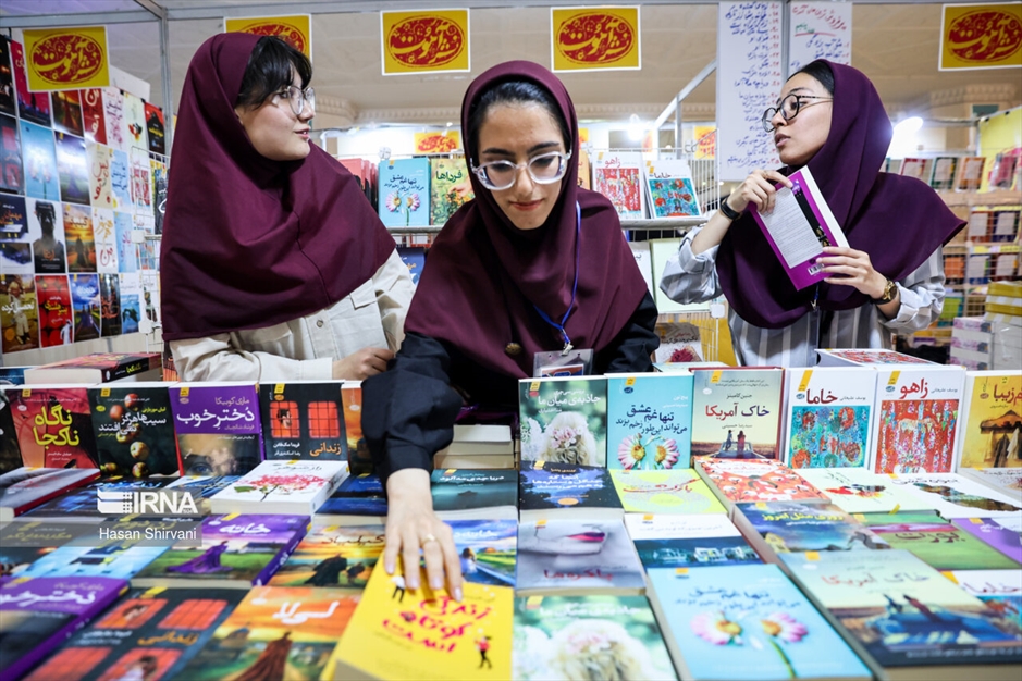 سی و پنجمین نمایشگاه کتاب تهران- روز ششم