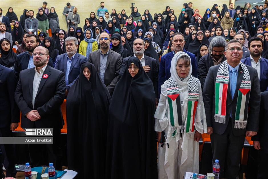 همایش «غزه زنده است»