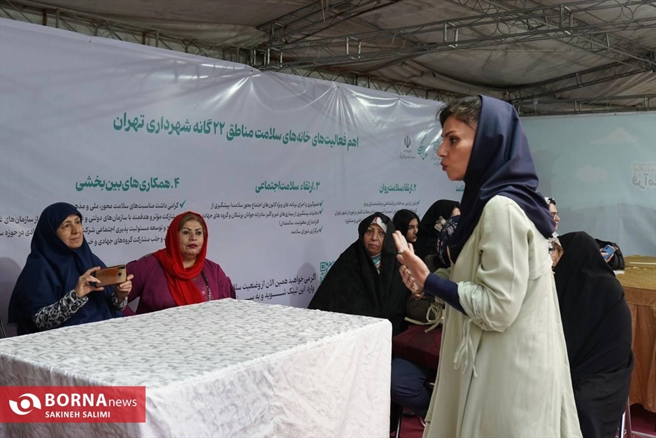 افتتاح بزرگترین نمایشگاه فرهنگی سلامت‌محور پایتخت