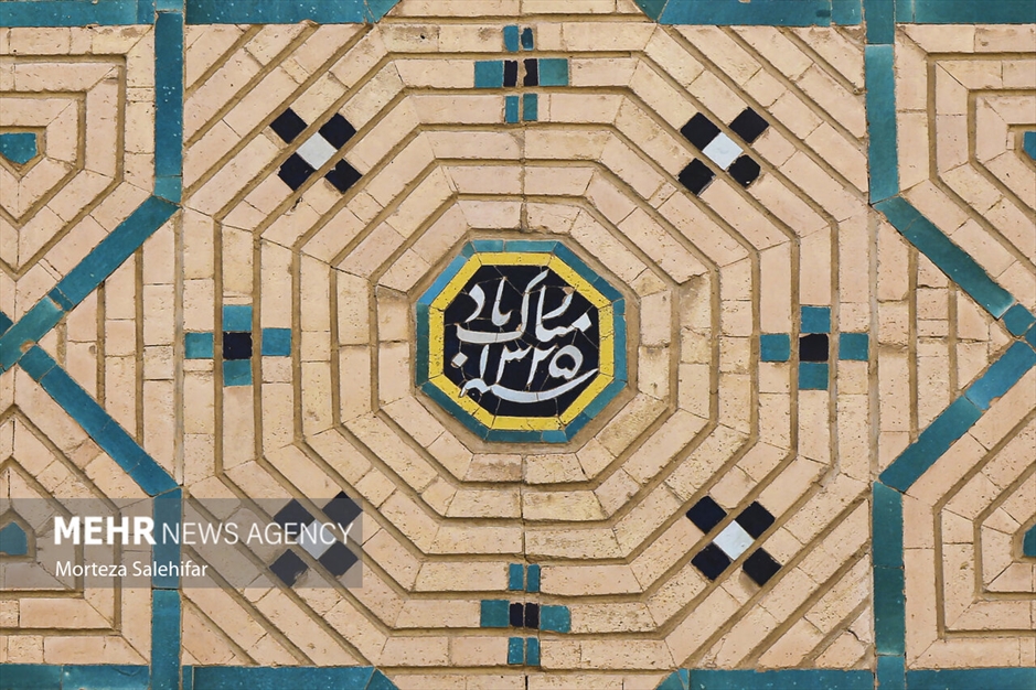 قلعه «امیر مفخم بختیاری»