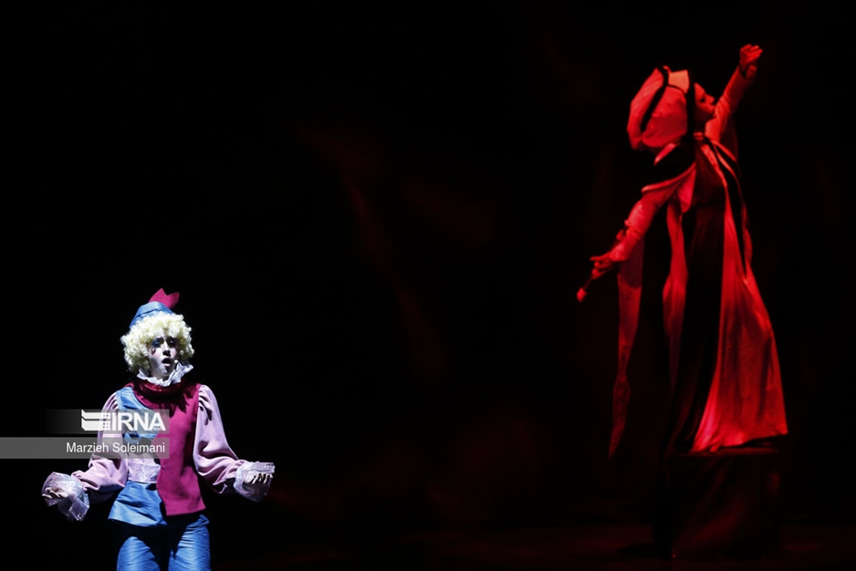 نمایش موزیکال «شازده کوچولو»