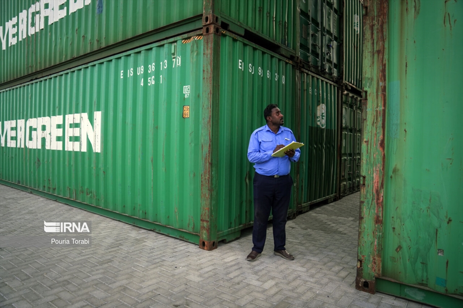 بندر شهید بهشتی