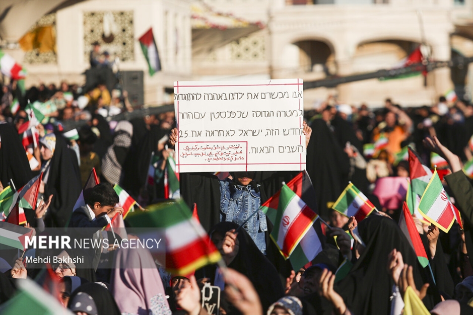 جشن و محفل قرآنی ستاره ها در قم