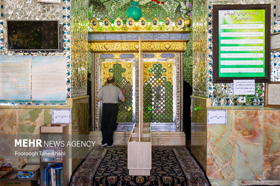 ری، میراث‌دار کهن ایران