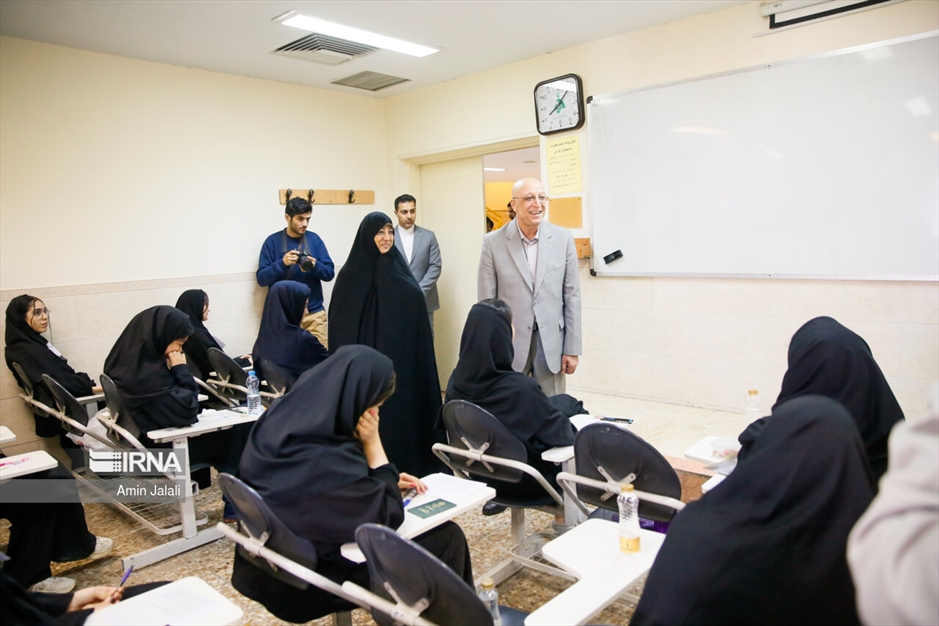 نوبت اول آزمون سراسری ۱۴۰۳ - دانشگاه الزهرا