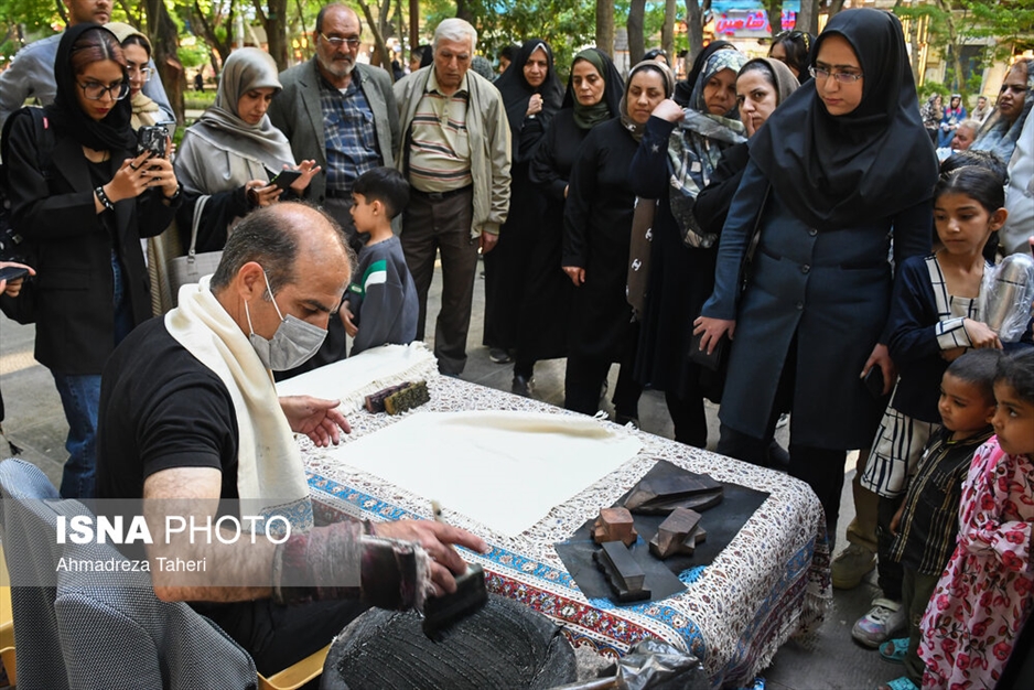 بازنمایی اصفهان قدیم