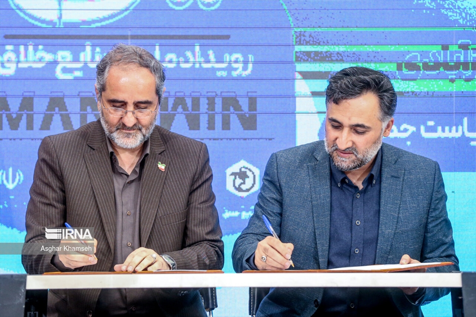 افتتاحیه اینوتکس ۲۰۲۴