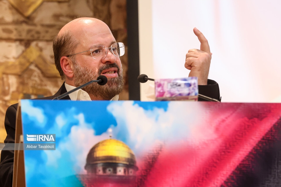 همایش «غزه زنده است»