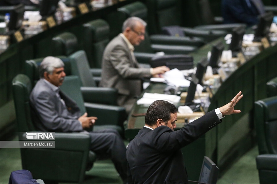 جلسه علنی مجلس شورای اسلامی- ۳۰ اردیبهشت ۱۴۰۳