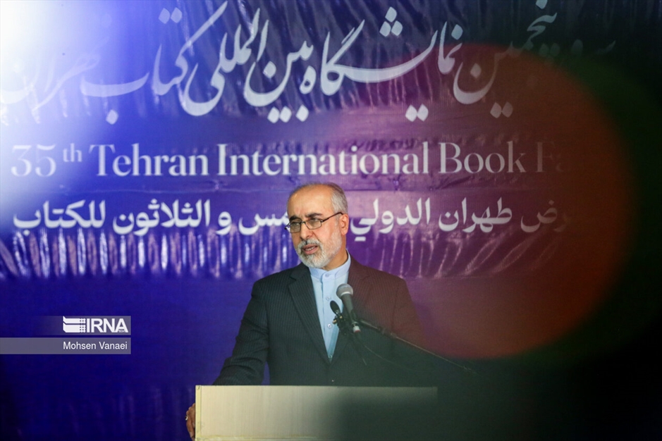 سی و پنجمین نمایشگاه کتاب تهران- روز ششم