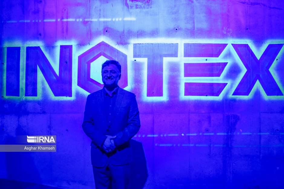 افتتاحیه اینوتکس ۲۰۲۴