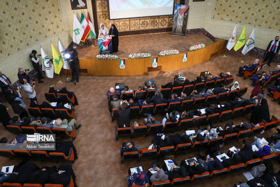 همایش «غزه زنده است»