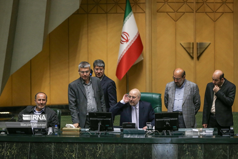 جلسه علنی مجلس شورای اسلامی- ۳۰ اردیبهشت ۱۴۰۳