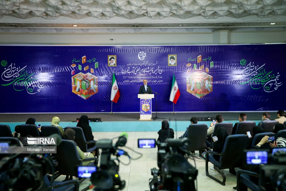 سی و پنجمین نمایشگاه کتاب تهران- روز ششم