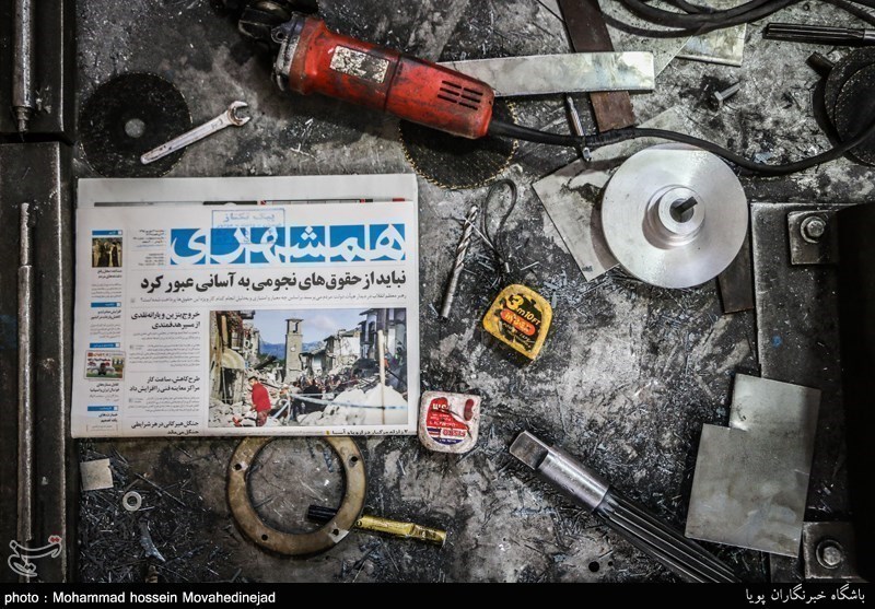 روز جهانی کار و کارگر