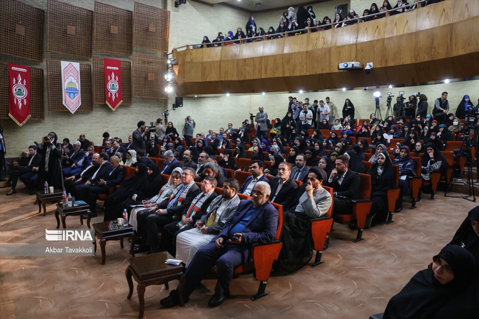 همایش «غزه زنده است»