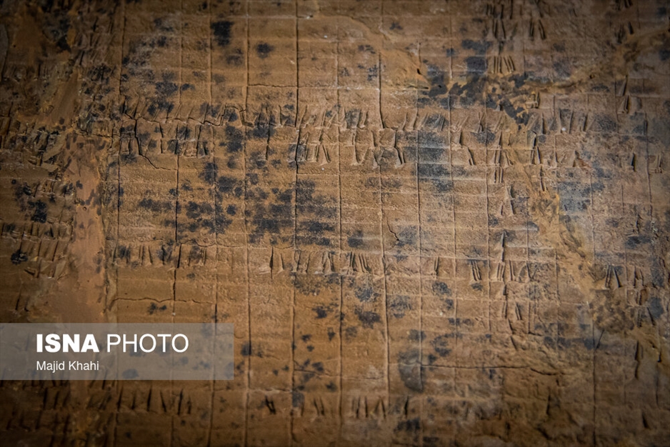 رونمایی از الواح هخامنشی