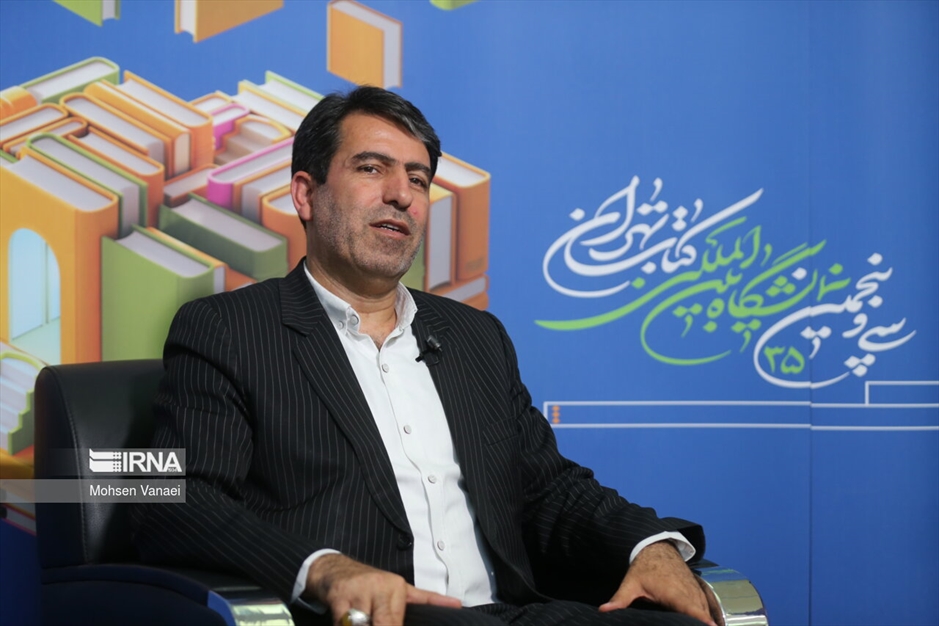 سی و پنجمین نمایشگاه کتاب تهران- روز ششم