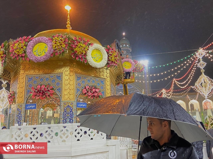 گل آرایی در آستانه ولادت امام رضا علیه‌السلام