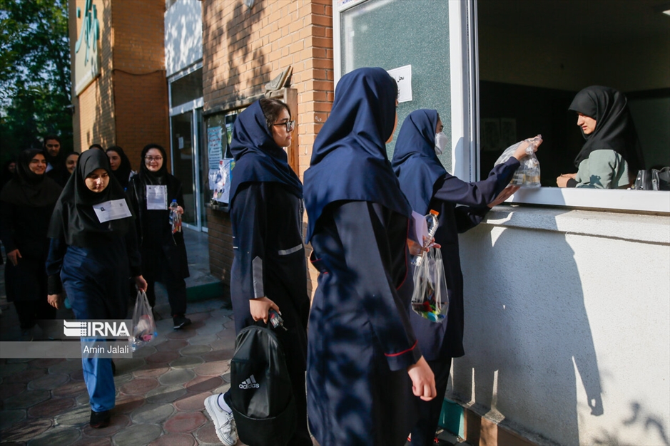 نوبت اول آزمون سراسری ۱۴۰۳ - دانشگاه الزهرا