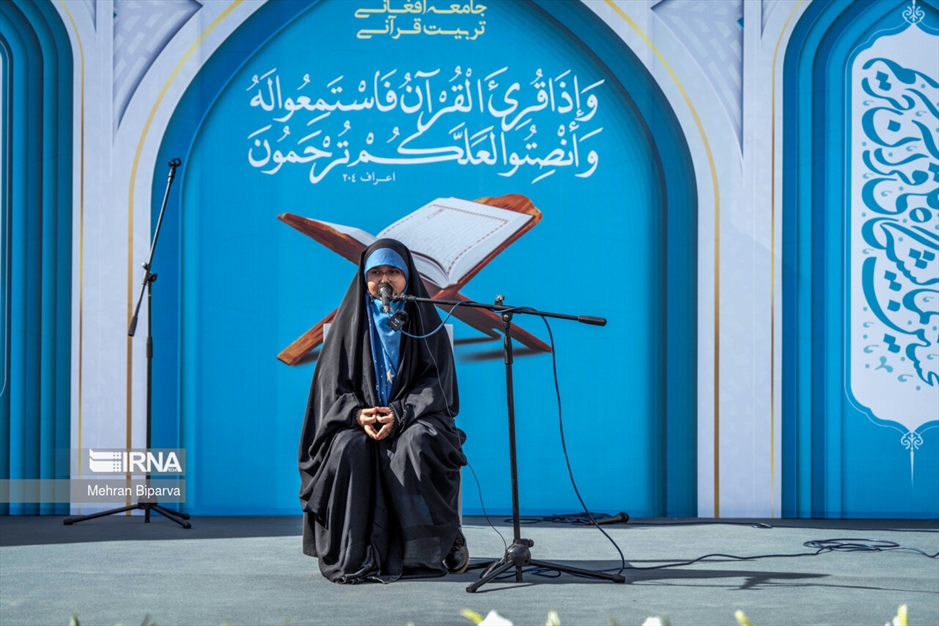 افتتاح نخستین نمایشگاه ملی قرآن کریم کابل