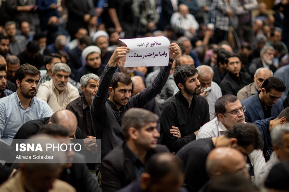 اجتماع دانشگاهیان تهران در سوگ رئیس جمهور