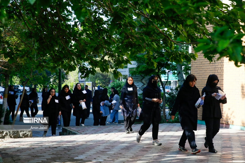 نوبت اول آزمون سراسری ۱۴۰۳ - دانشگاه الزهرا