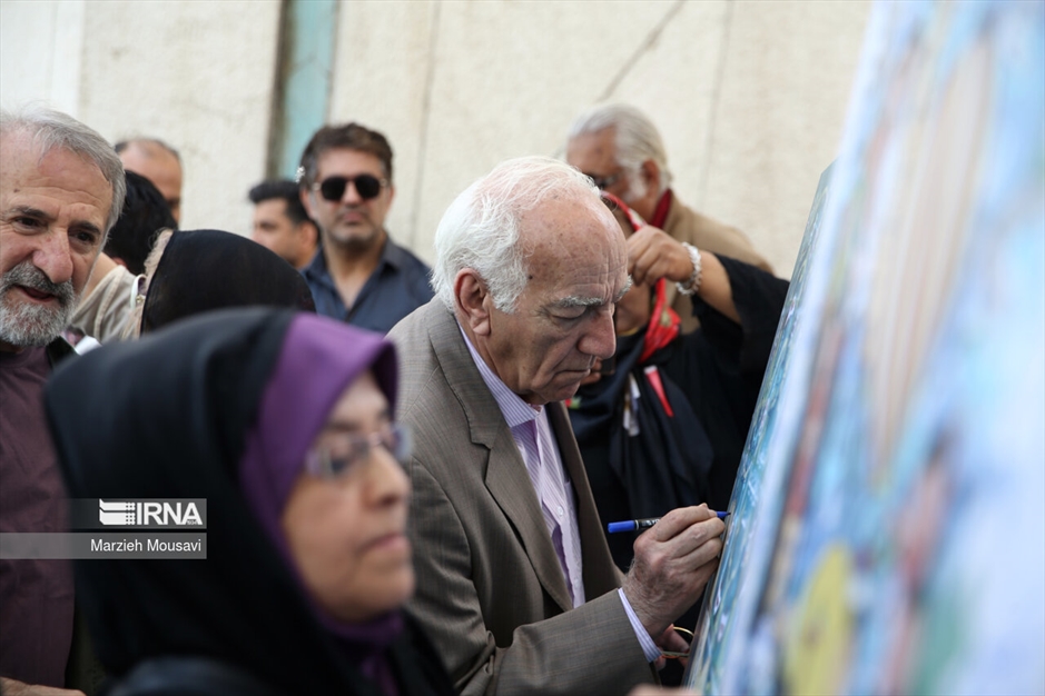 همایش فرهنگی و هنری روز ملی خلیج فارس