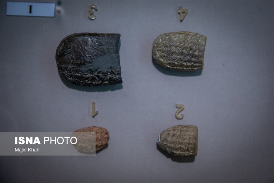 رونمایی از الواح هخامنشی